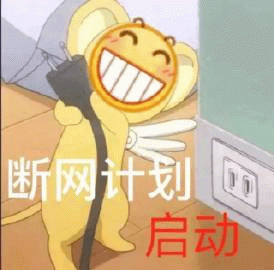 示例图片